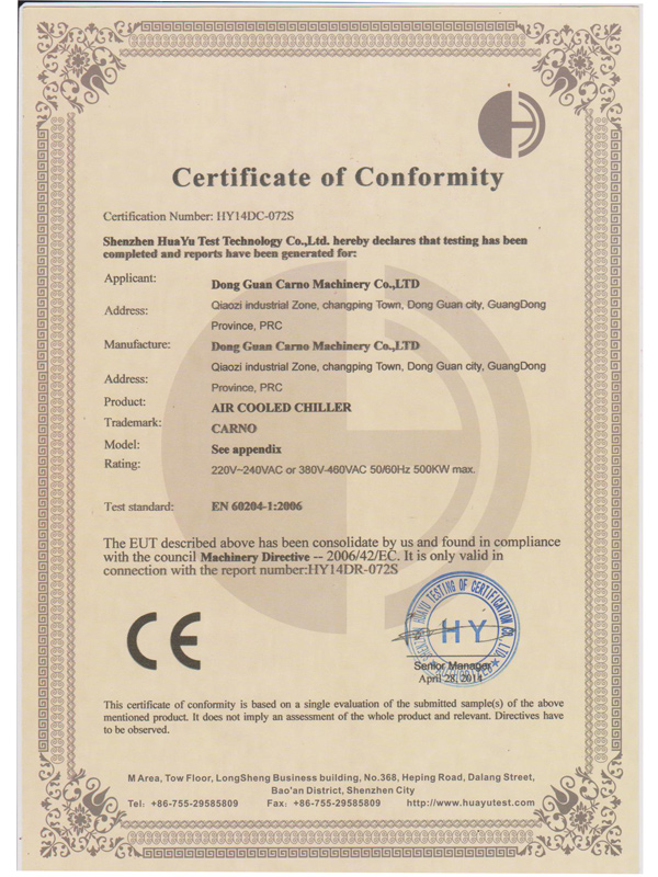 Certicatio...