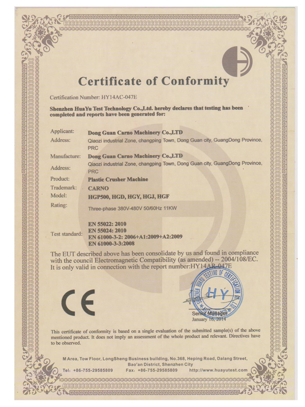 Certificat...