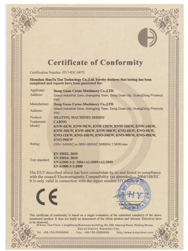 Certificat...